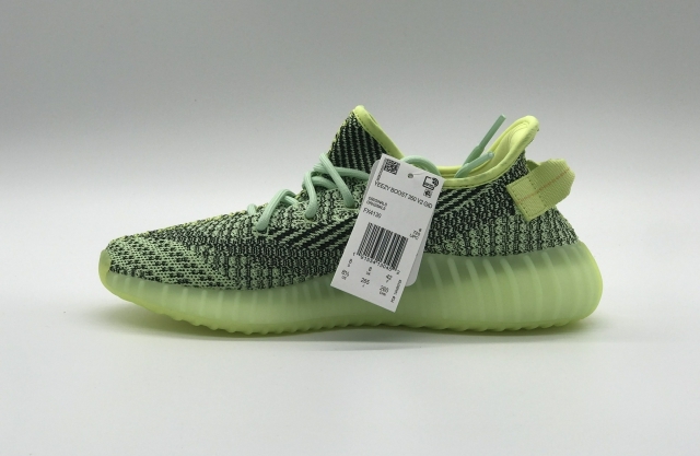 Bstsneaker- Adidas Yeezy Boost 350 V2 Yeezreel (Reflective) FX4130 