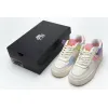 Bstsneaker- Nike Air Force 1 Shadow Beige Pale Ivory (W) CU3012-164  