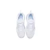Bstsneaker- Nike Air Max 720 Pure Platinum AO2924-100  