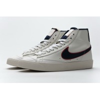  Nike Blazer Mid 77 City Pride Chicago CD9318-100 