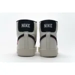 Bstsneaker- Nike Blazer Mid 77 City Pride Chicago CD9318-100 