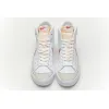 Bstsneaker- Nike Blazer Mid 77 Sketch White Red CW7580-100 