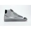 Bstsneaker-Nike Blazer Mid '77 Vintage White Grey Metallic Silver DC9170-001