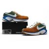 Bstsneaker- Nike D/MS/ x Waffle Starfish CQ0205-800 