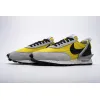 Bstsneaker- Nike Daybreak Undercover Bright Citron BV4594-700 