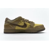  Nike Dunk SB Low Shanghai 2 304292-721 