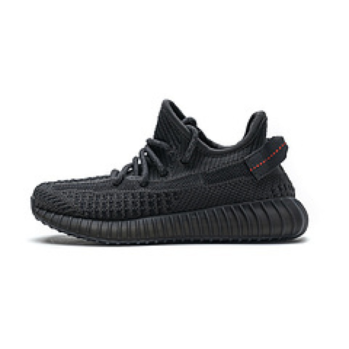 Children's Shoes Adidas Yeezy Boost 350 V2 Black Non-Reflective FU9013