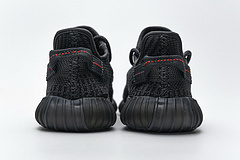 Bstsneaker-Children's Shoes Adidas Yeezy Boost 350 V2 Black Non-Reflective FU9013