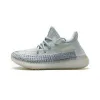 Bstsneaker-Children's Shoes Adidas Yeezy Boost 350 V2 Cloud White FT5317