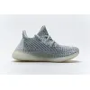 Bstsneaker-Children's Shoes Adidas Yeezy Boost 350 V2 Cloud White FT5317