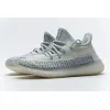 Bstsneaker-Children's Shoes Adidas Yeezy Boost 350 V2 Cloud White FT5317