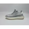 Bstsneaker-Children's Shoes Adidas Yeezy Boost 350 V2 Static EF2905