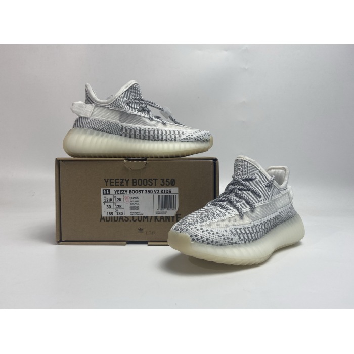 Children&#39;s Shoes Adidas Yeezy Boost 350 V2 Static EF2905