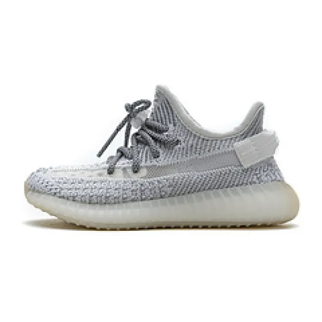 Bstsneaker-Children's Shoes Adidas Yeezy Boost 350 V2 Static Reflective EF2367