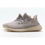 Children's Shoes Adidas Yeezy Boost 350 V2 Synth Reflective FV5675