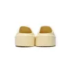Bstsneaker-Fear of God The California Slip-On Cream