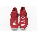 Bstsneaker- Adidas NMD HU Pharrell Human Race Scarlet BB0616 