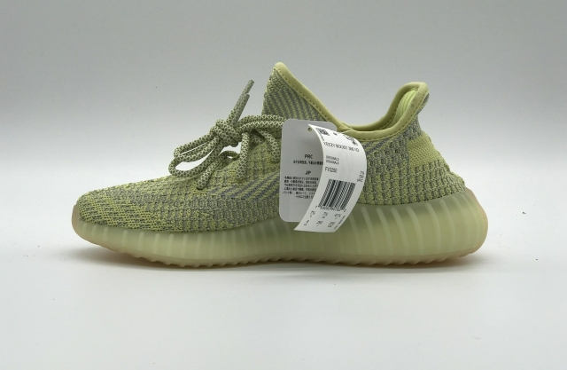 Bstsneaker- Adidas Yeezy Boost 350 V2 Antlia (Non-Reflective) FV3250 