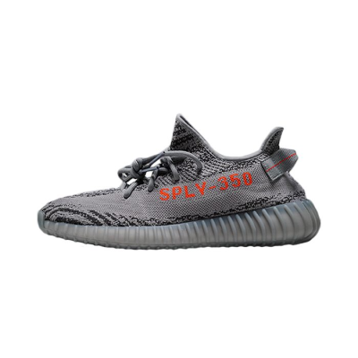 Bstsneaker- Adidas Yeezy Boost 350 V2 Beluga 2.0 AH2203  01