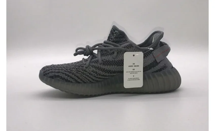 Bstsneaker- Adidas Yeezy Boost 350 V2 Beluga 2.0 AH2203 