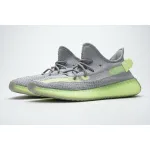 Adidas Yeezy Boost 350 V2 Grey Green EG5560 