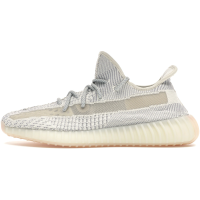  Adidas Yeezy Boost 350 V2 Lundmark (Reflective) FV3254 