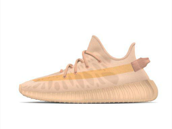 Bstsneaker- Adidas Yeezy Boost 350 V2 Mono Clay GW2870 