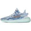 Bstsneaker- Adidas Yeezy Boost 350 V2 MX Frost Blue 