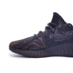 Bstsneaker- Adidas Yeezy Boost 350 V2 MX Rock GW3774 