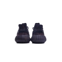  Adidas Yeezy Boost 350 V2 MX Rock GW3774 