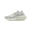 Bstsneaker- Adidas Yeezy Boost 380 Alien FV3260  