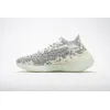 Bstsneaker- Adidas Yeezy Boost 380 Alien FV3260  