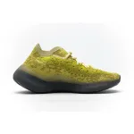  Adidas Yeezy Boost 380 Hylte Glow FZ4990 