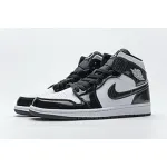  Air Jordan 1 Mid Carbon Fiber DD1649-001 