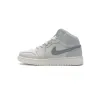 Bstsneaker- Air Jordan 1 Mid Light Bone 852542-003 