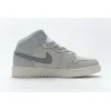 Bstsneaker- Air Jordan 1 Mid Light Bone 852542-003 
