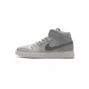 Bstsneaker- Air Jordan 1 Mid Light Bone 852542-003 