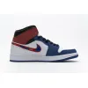 Bstsneaker- Air Jordan 1 Mid Multi-Color Swoosh 852542-146 