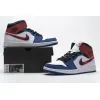 Bstsneaker- Air Jordan 1 Mid Multi-Color Swoosh 852542-146 