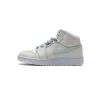 Bstsneaker- Air Jordan 1 Mid Multi-Color Swoosh Phantom (GS) 555112-035 