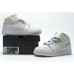 Bstsneaker- Air Jordan 1 Mid Multi-Color Swoosh Phantom (GS) 555112-035 