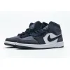 Bstsneaker- Air Jordan 1 Mid Obsidian Sanded Purple 554724-445 