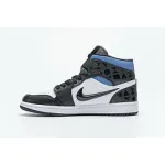 Bstsneaker- Air Jordan 1 Mid Quai54 (2019)  CJ9219-001 