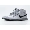 Bstsneaker- Air Jordan 1 Mid White Cement (GS) 554725-115 
