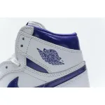 Bstsneaker- Air Jordan 1 Retro High Court Purple (W) CD0461-151 