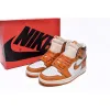 Bstsneaker- Air Jordan 1 Retro High OG Starfish DO9369-101 