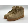 Bstsneaker- Nike Air Force 1 High Flax (2018) 882096-200  