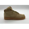 Bstsneaker- Nike Air Force 1 High Flax (2018) 882096-200  
