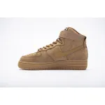 Bstsneaker- Nike Air Force 1 High Flax (2019) CJ9178-200  