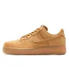 Bstsneaker- Nike Air Force 1 Low Flax (2019)  CJ9179-200  